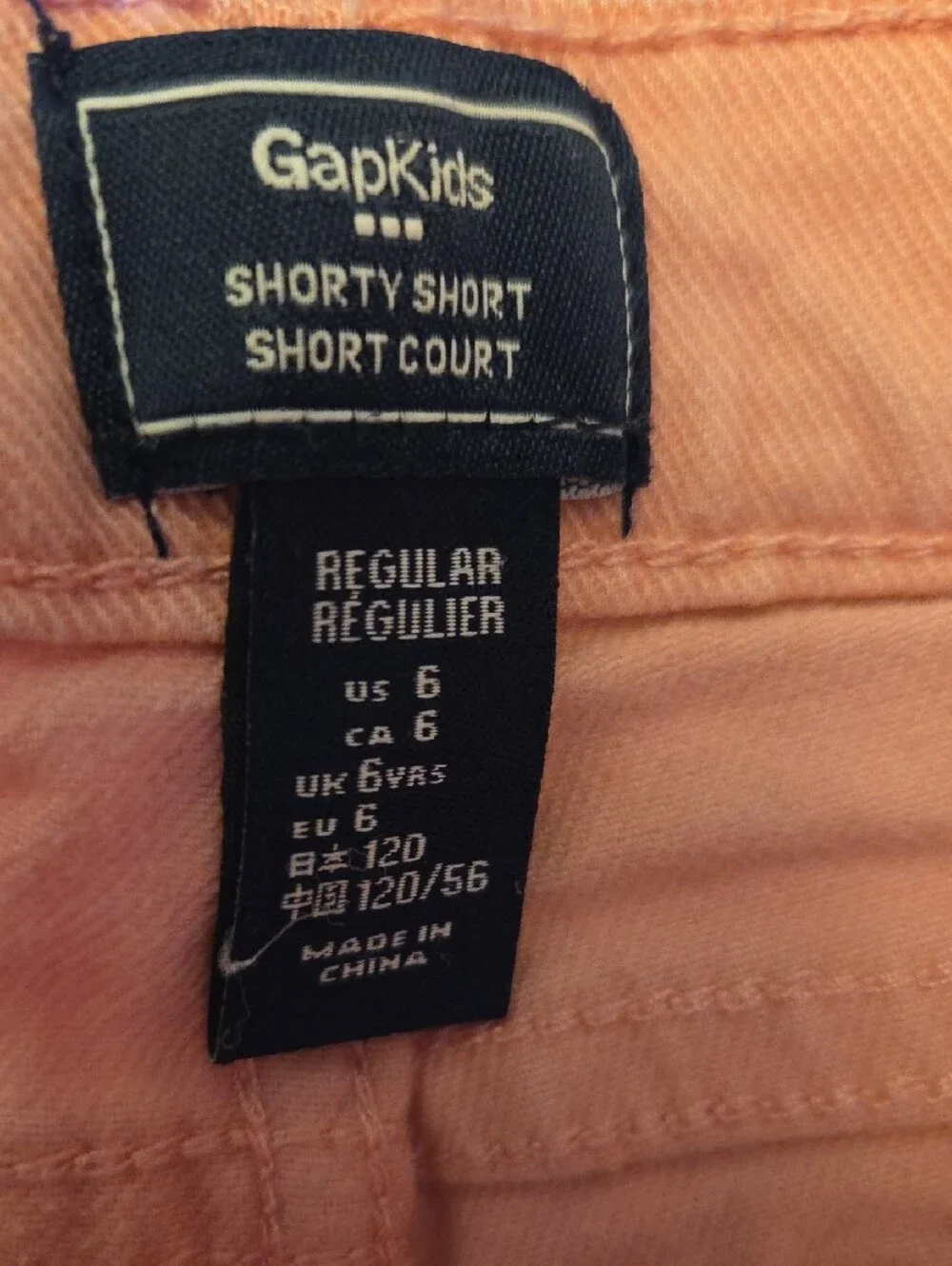 GAP lightweight denim